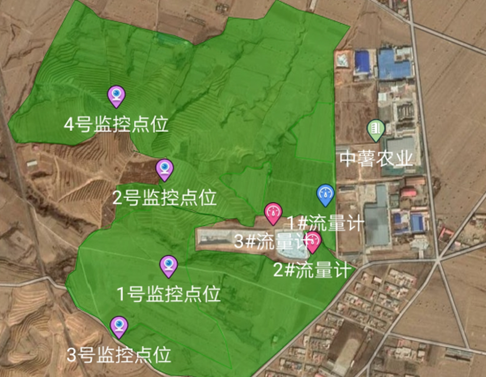 业贝还田综合利用管理系统APP
