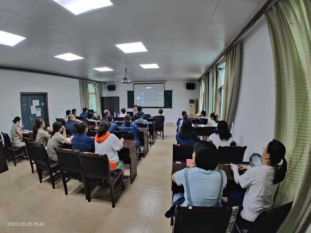 我公司近期对环业SMIS销售管理系统进行了系统操作培训