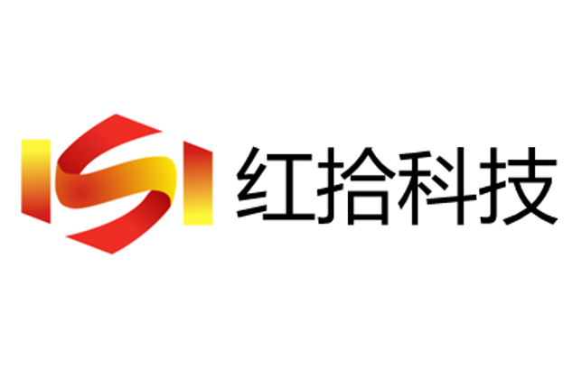 红拾科技