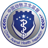 动监所